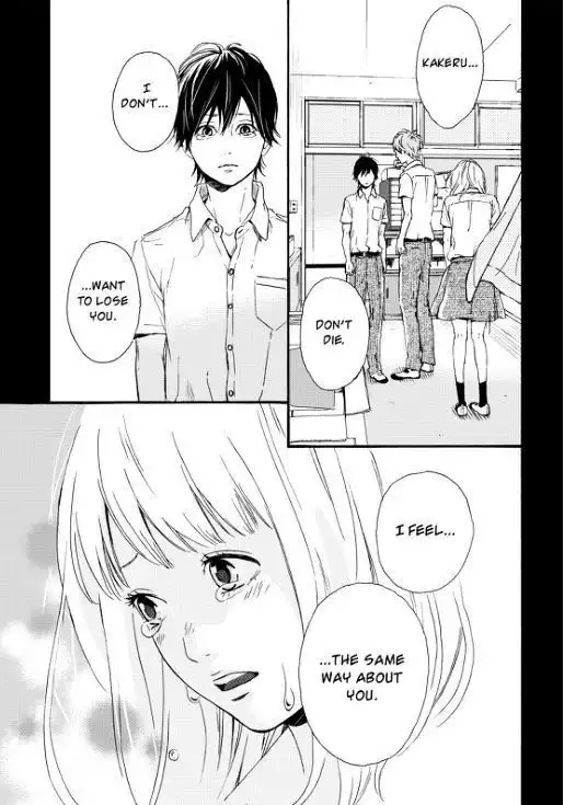 Orange (TAKANO Ichigo) Chapter 10 31